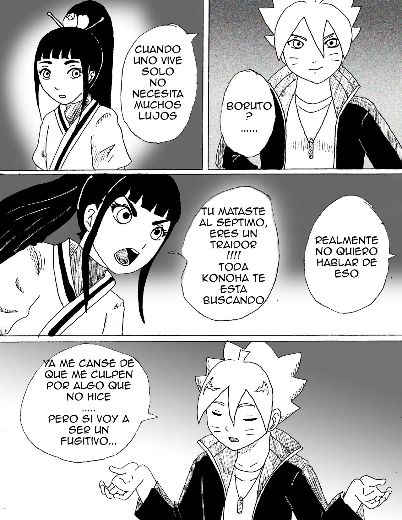 Rindete page 6 full