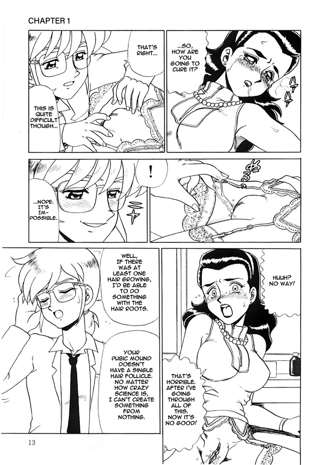 Hentai Laboratory. Ch 1 - 8 page 12 full