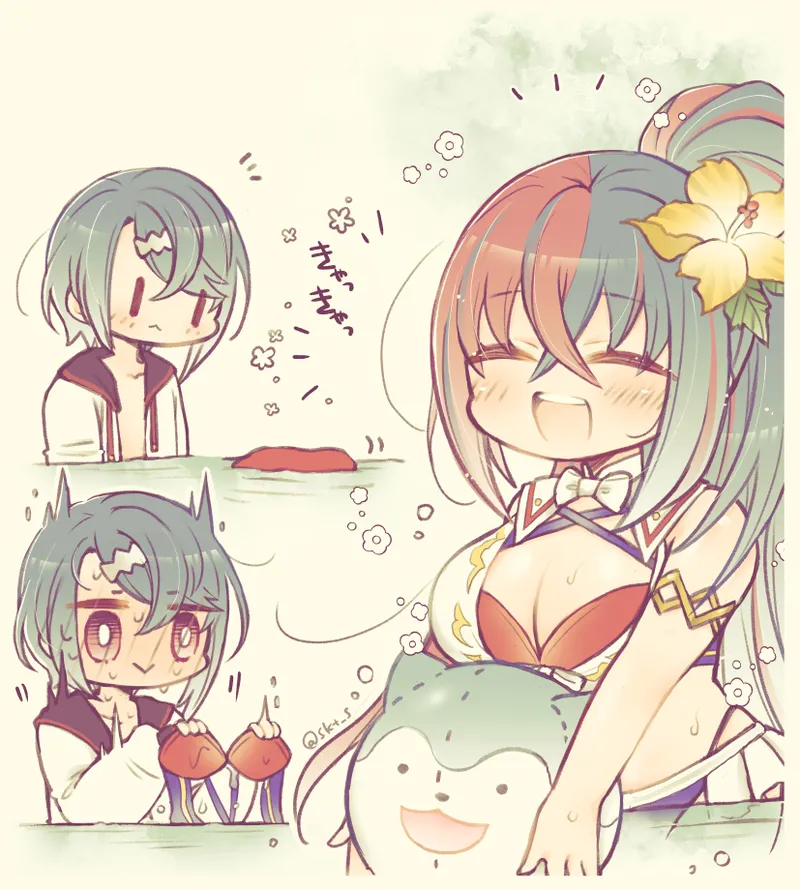 Sutaryu ♀-chan no rogu ④i page 12 full