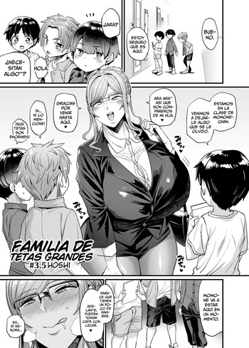 [OVing (Obui)] Paihame Kazoku #3.5 Hoshi no Michibiki [Spanish] [Decensored] [Digital] [Cark-san] cover