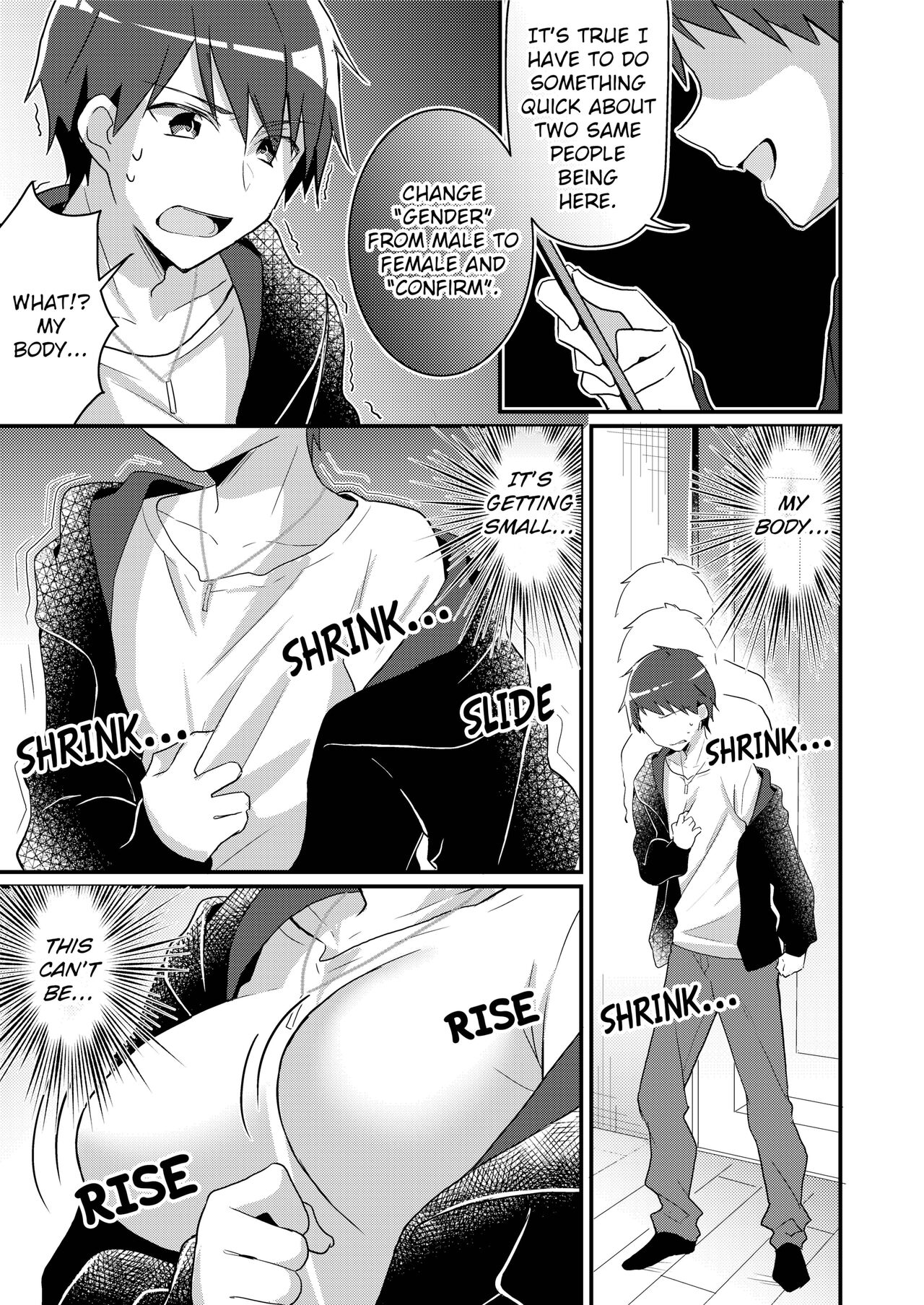 Existence Change App ~I Was Changed into My Sister~ page 4 full