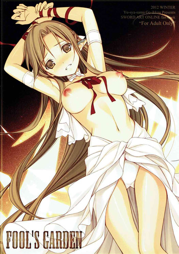 (C83) [Yuusha-sama Go-ikkou (Nemigi Tsukasa)] FOOL'S GARDEN (Sword Art Online) [AI Translated] cover