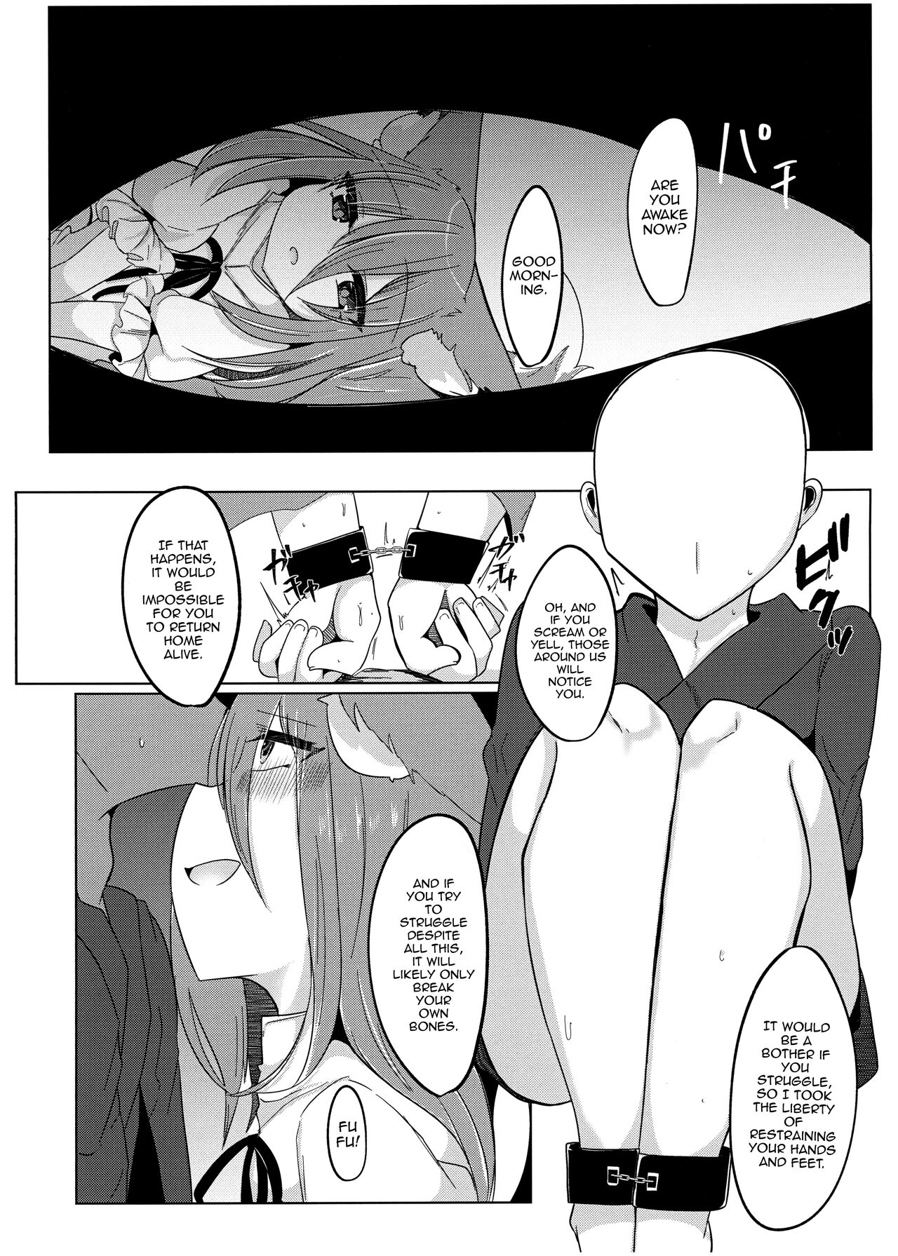 Zannen Deshita Okasareru no wa Anata desu yo page 10 full