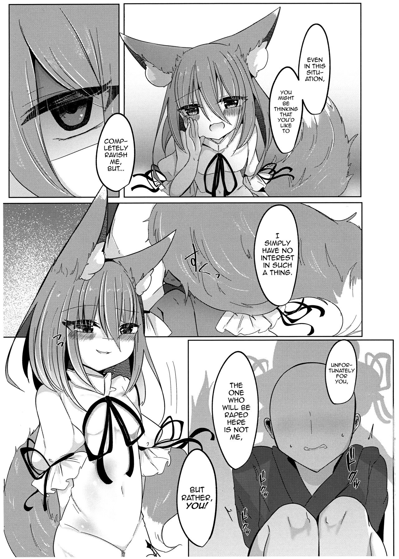 Zannen Deshita Okasareru no wa Anata desu yo page 11 full