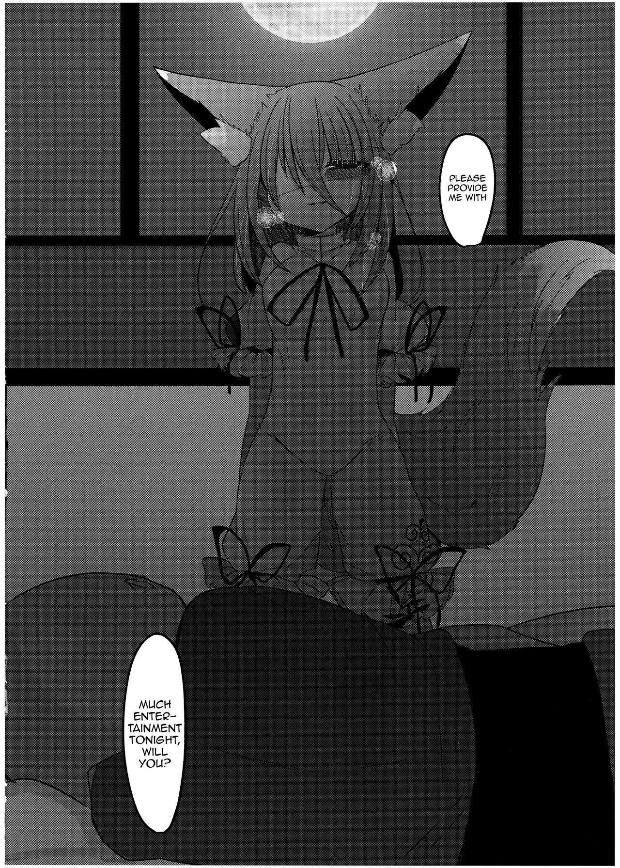 Zannen Deshita Okasareru no wa Anata desu yo page 8 full