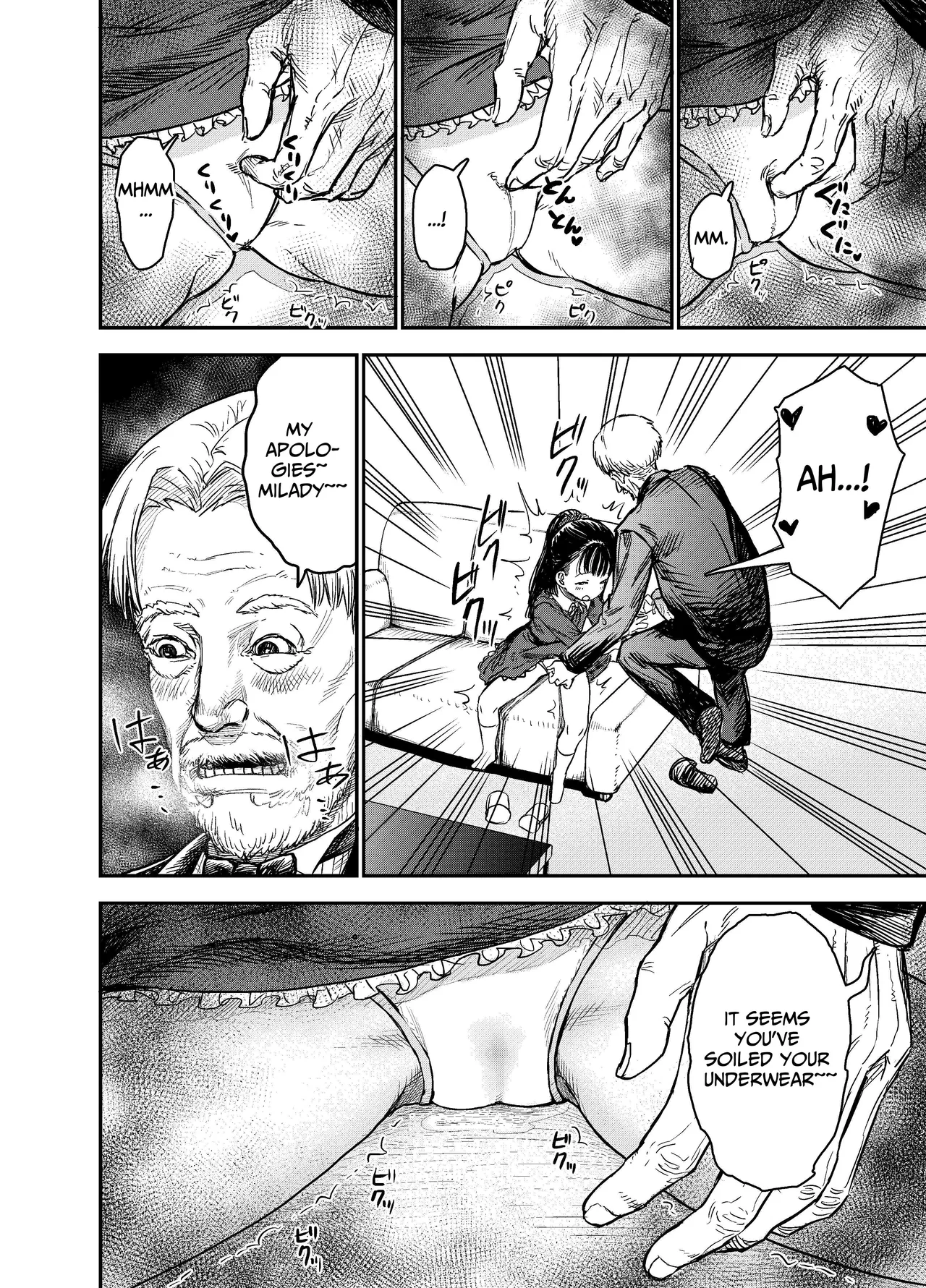 Hakoiri Loli wa Saimin demo Okasareru page 11 full