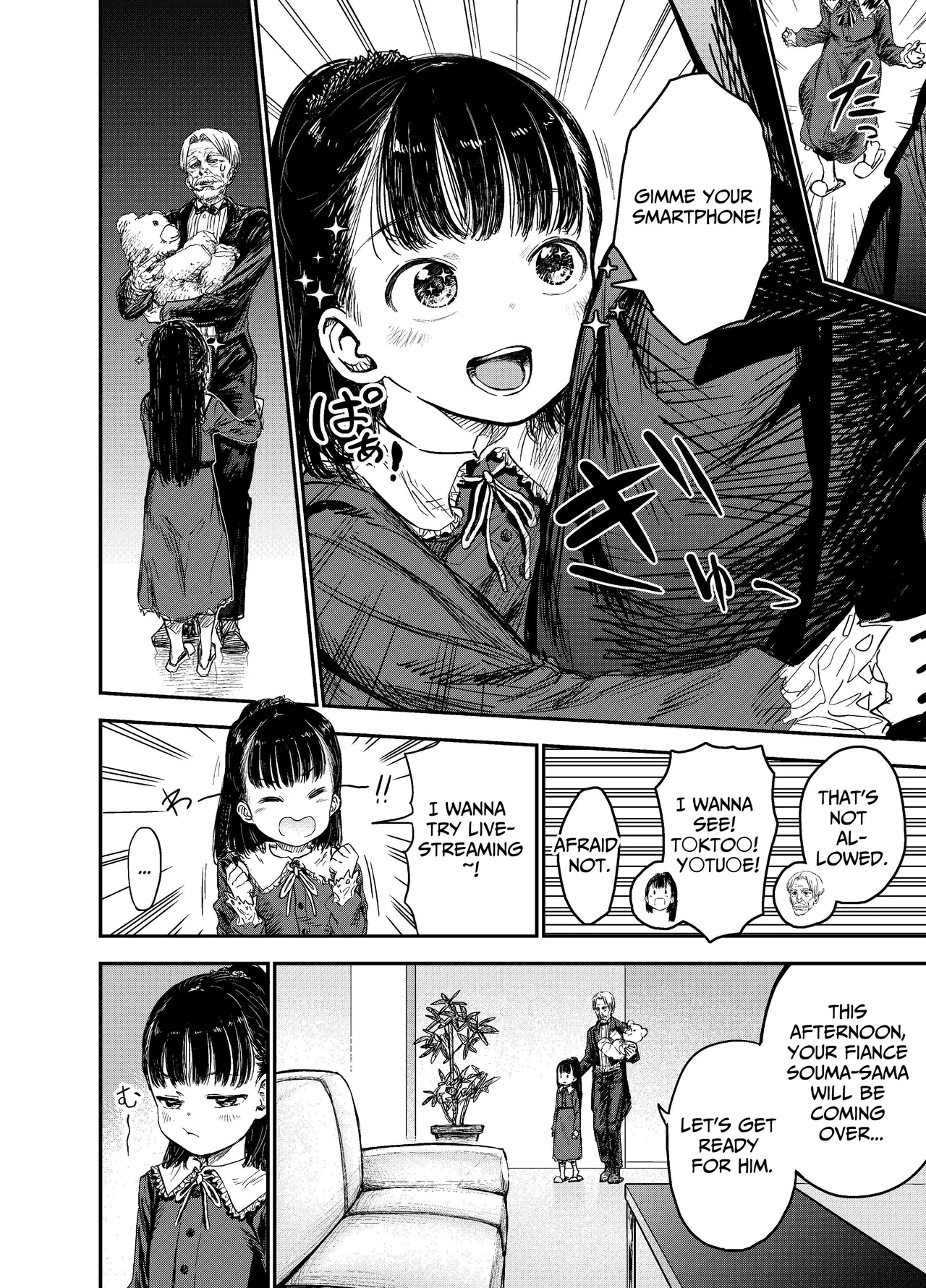 Hakoiri Loli wa Saimin demo Okasareru page 5 full