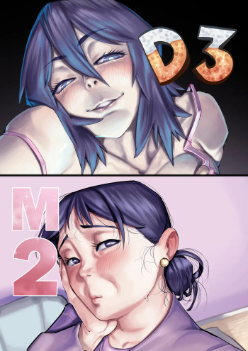 [Aarokira] D3 M2 [sample] cover
