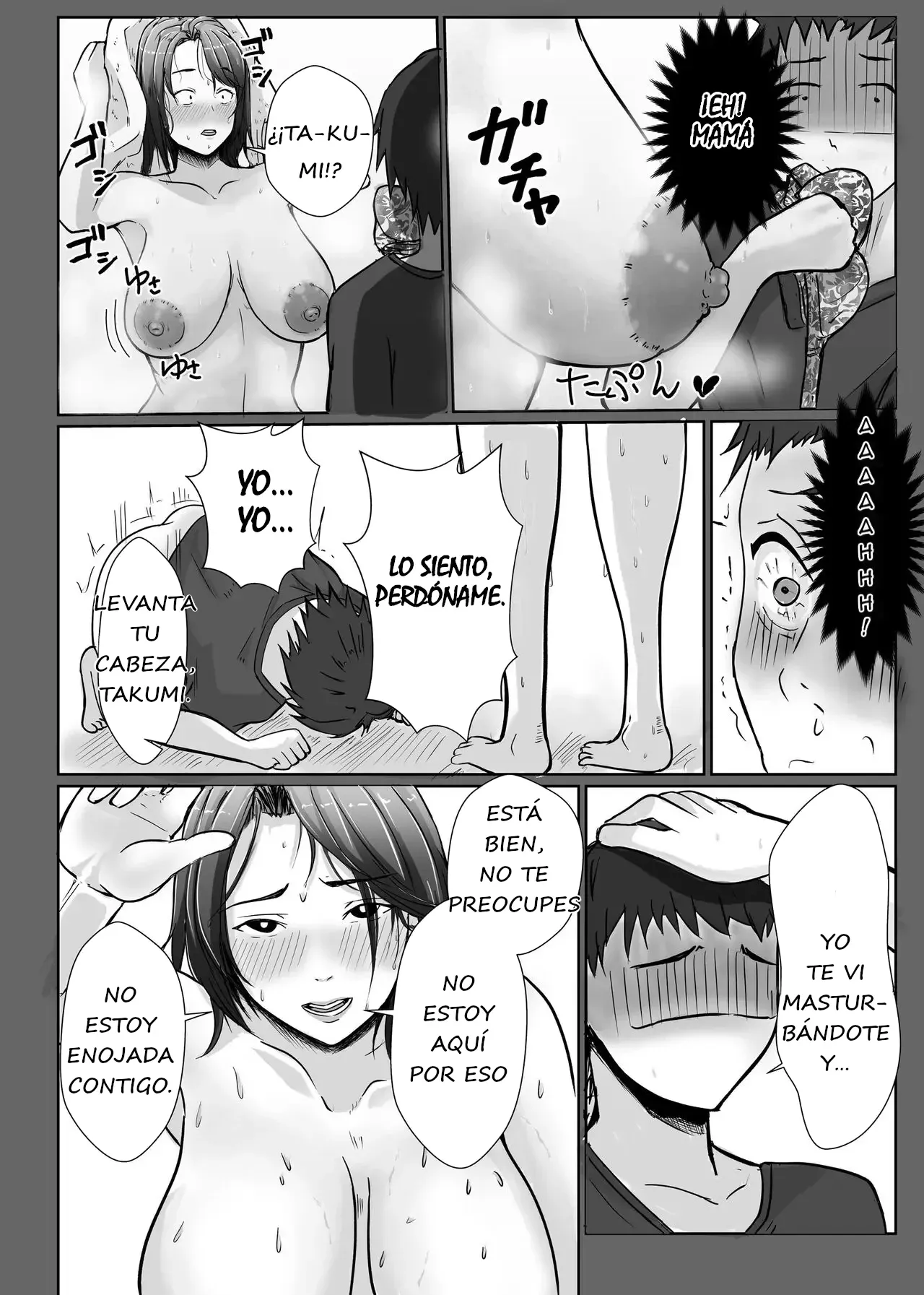 Kaa-san ga Nuite Ageyou ka？❤ |¿Te lo sac❤, mamá？ page 12 full