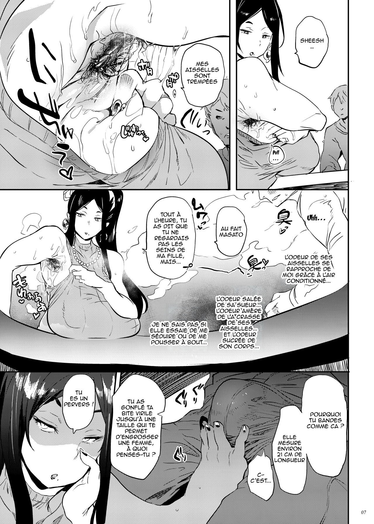 Zoku, Taima no Haha | page 6 full