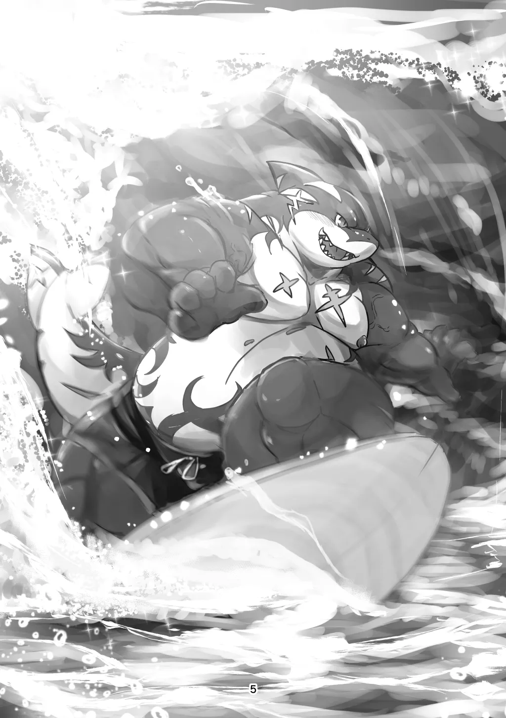 Hibikore same buta page 5 full