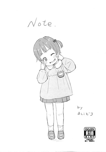 (C105) [Tori no Ya (Mashikodori)] Note. cover