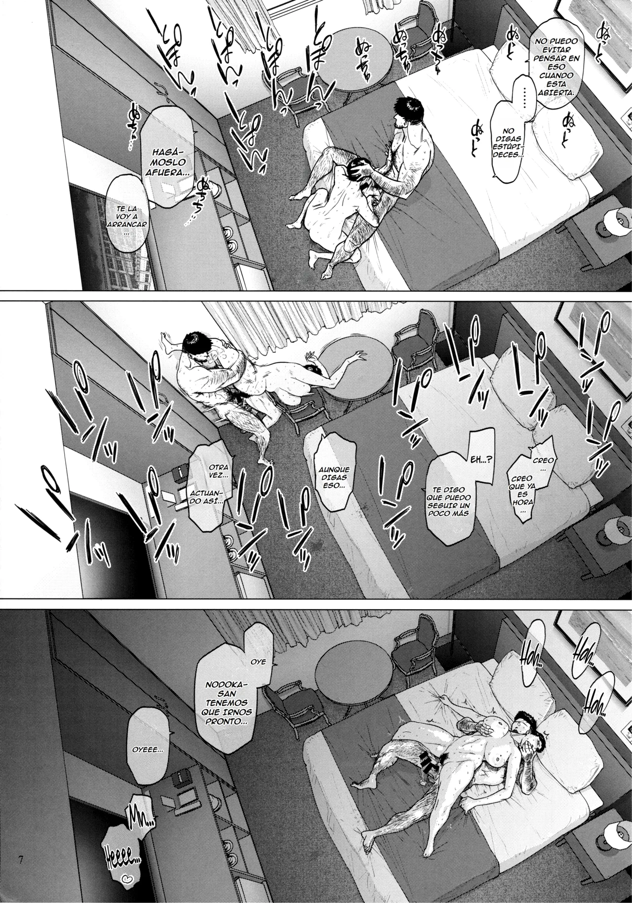Hotel Columbine Room 821 page 6 full