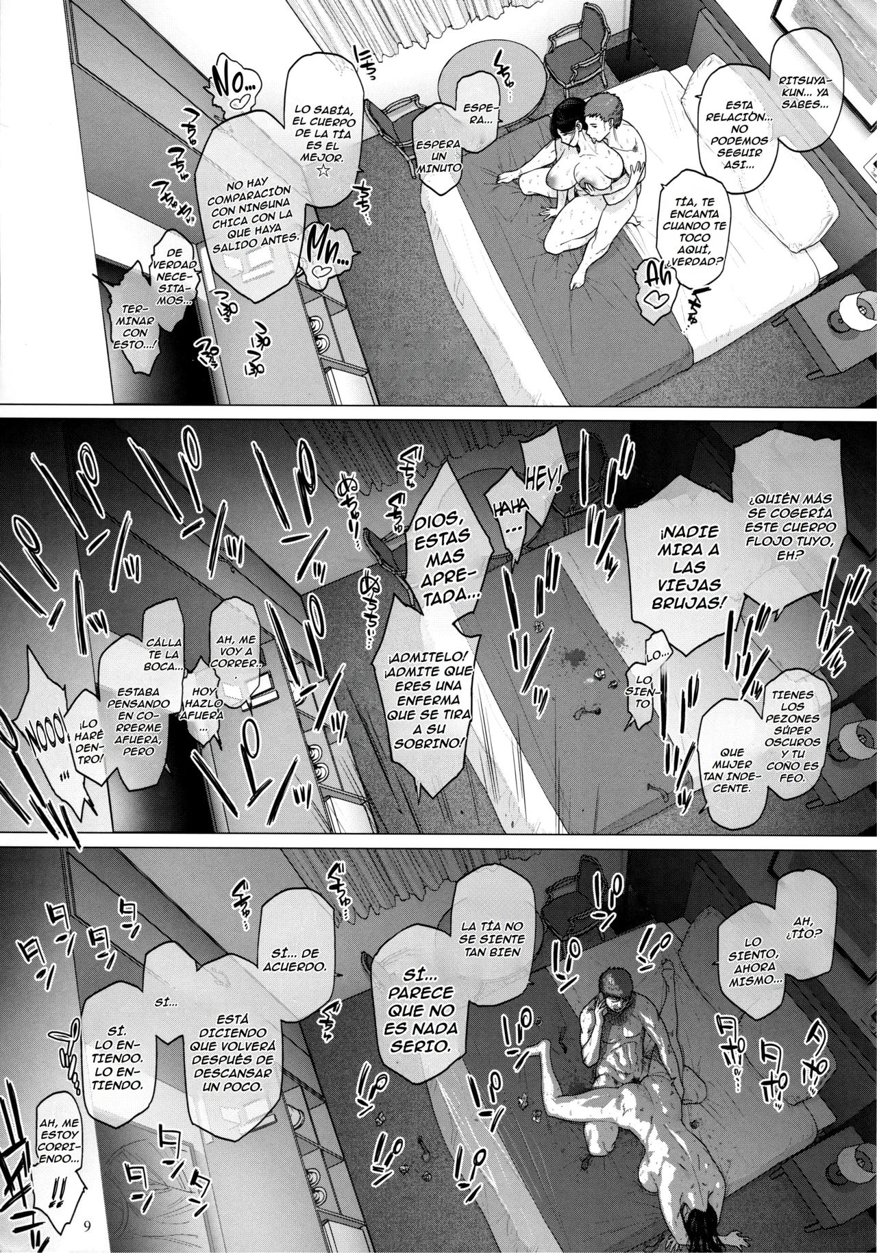 Hotel Columbine Room 821 page 8 full