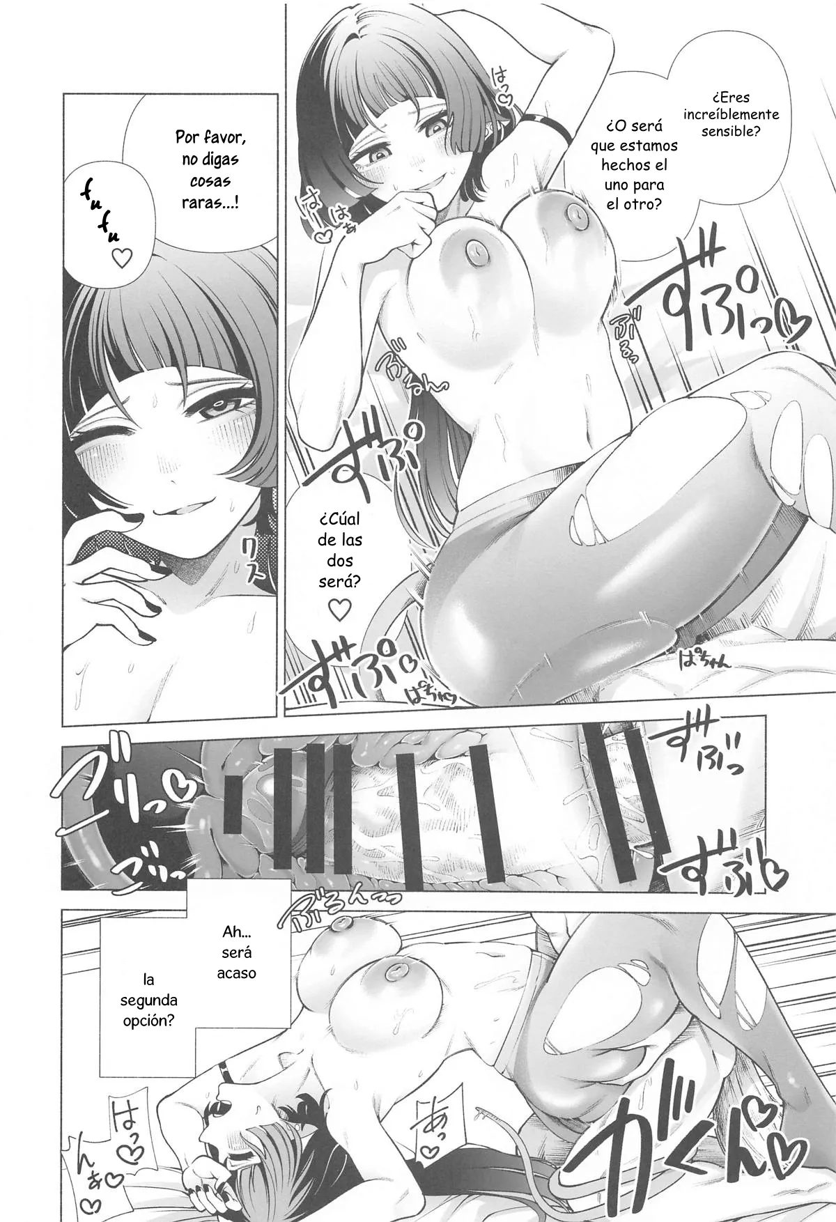 Michatta? | ¿Lo Viste？ page 12 full