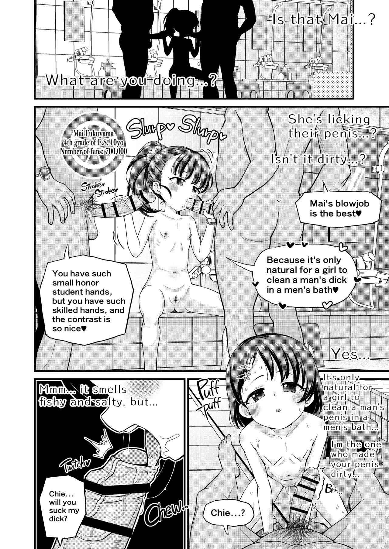 U149 Otokoyu Eigyou | U149's Men's Bathhouse Business page 12 full