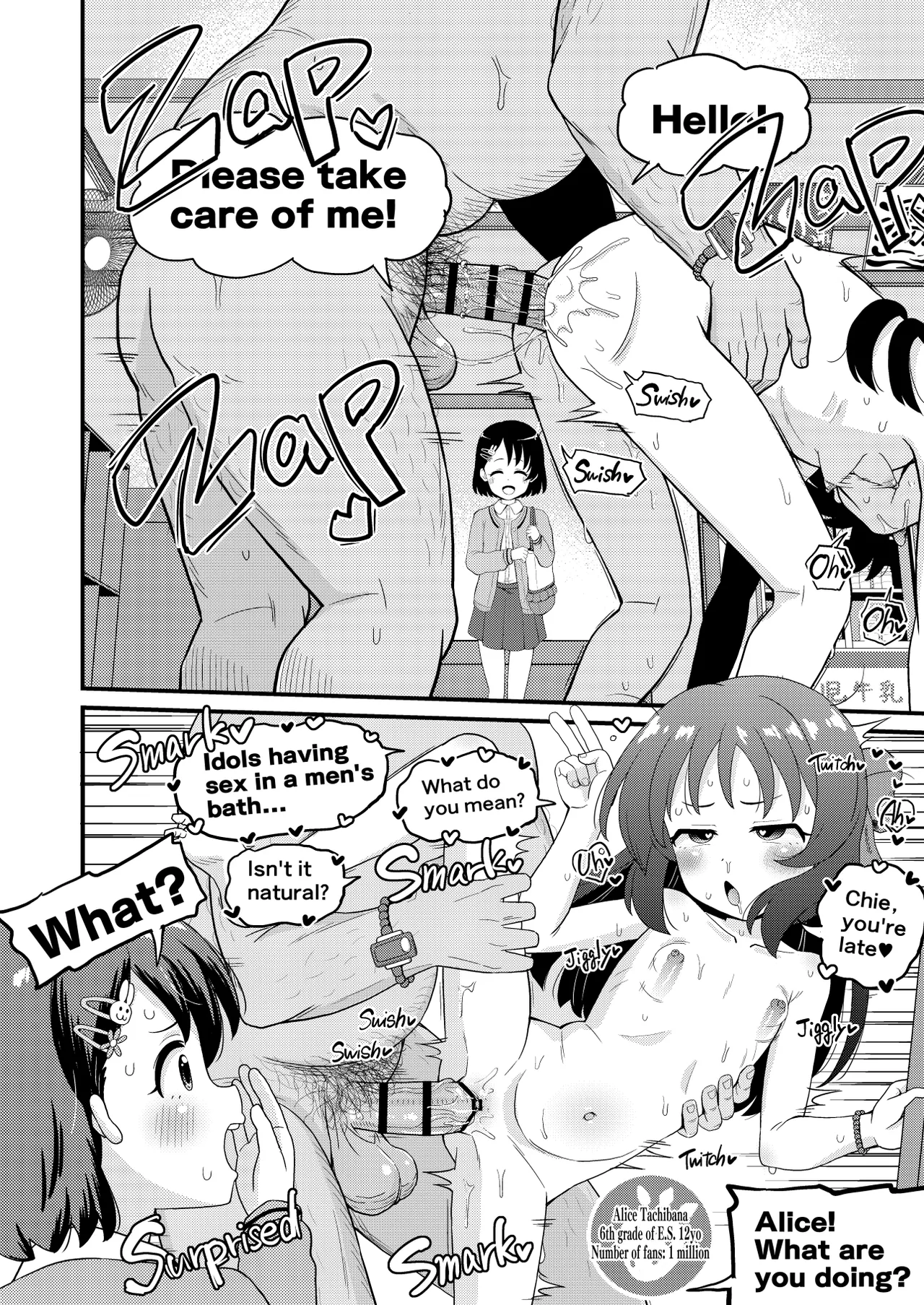 U149 Otokoyu Eigyou | U149's Men's Bathhouse Business page 4 full