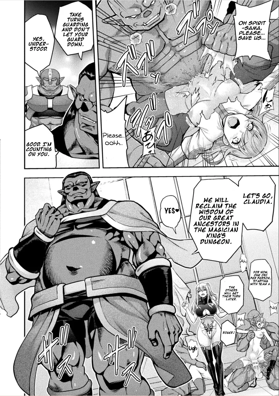 Erona 2 The Ultimate Fate of the Priestess Tormented by the Orc's Lewd Crest "Pig Demon Reincarnation" | ERONA 2 Orc no Inmon ni Modaeshi Miko no Nare no Hate Rokuwa "Butaoni Tensei" page 5 full