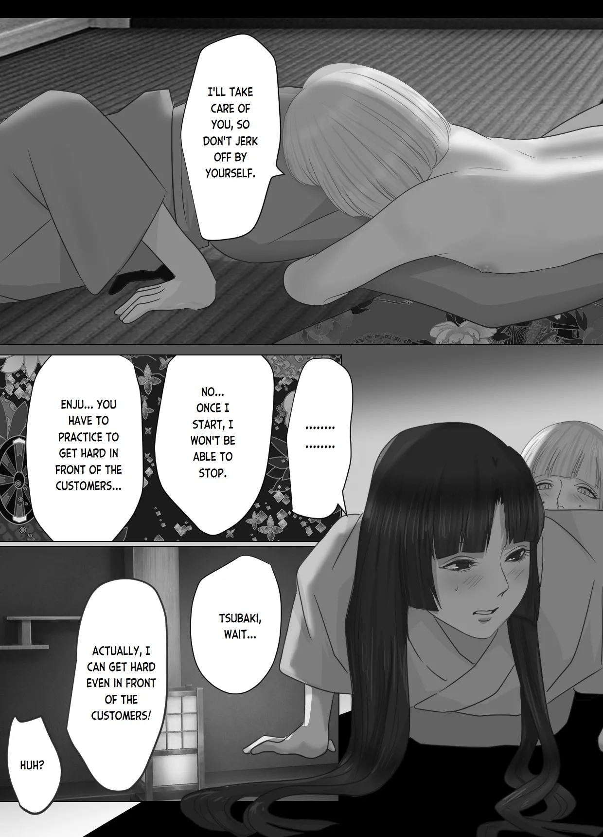 Kagendou Vol. 1.5 page 11 full