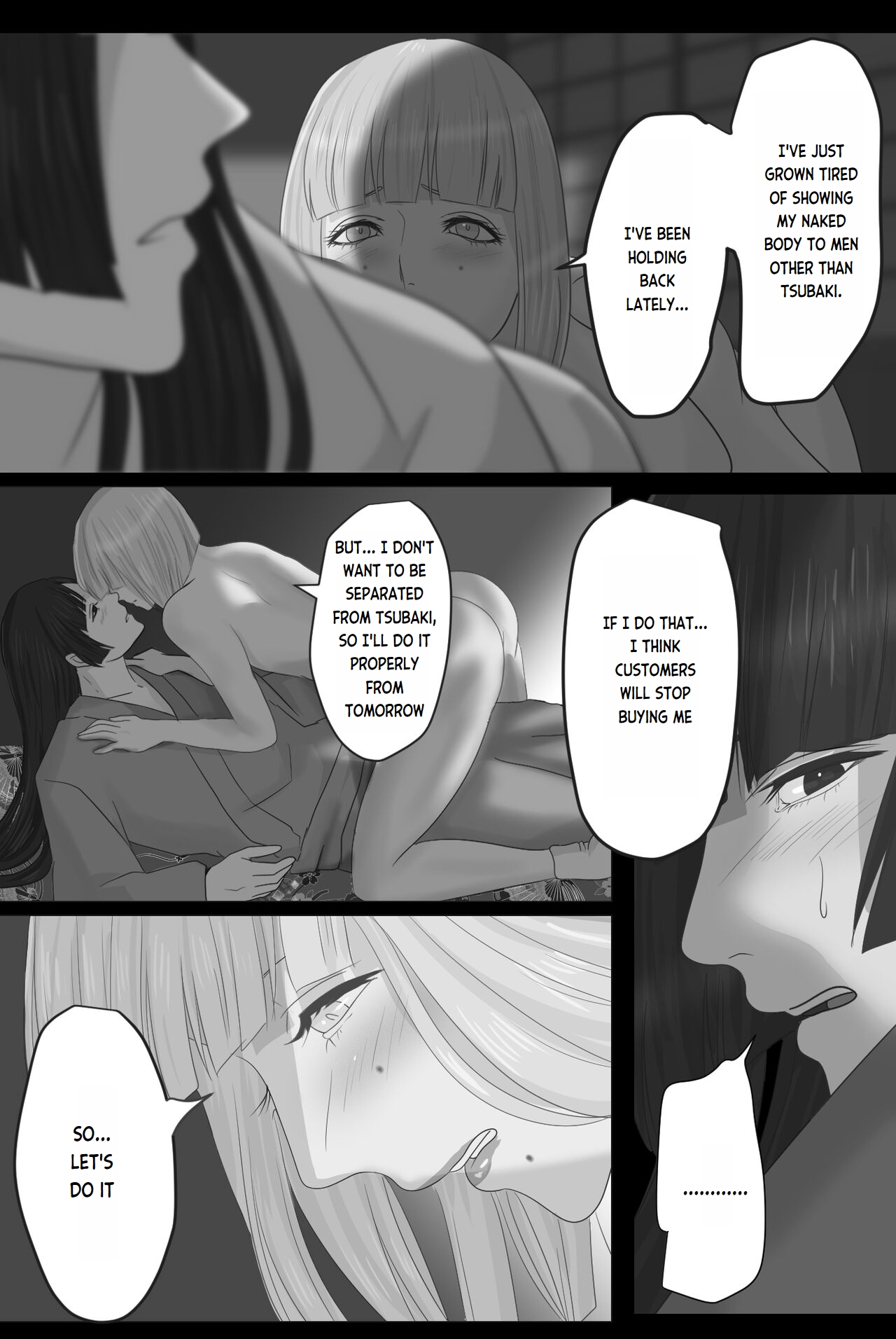 Kagendou Vol. 1.5 page 12 full