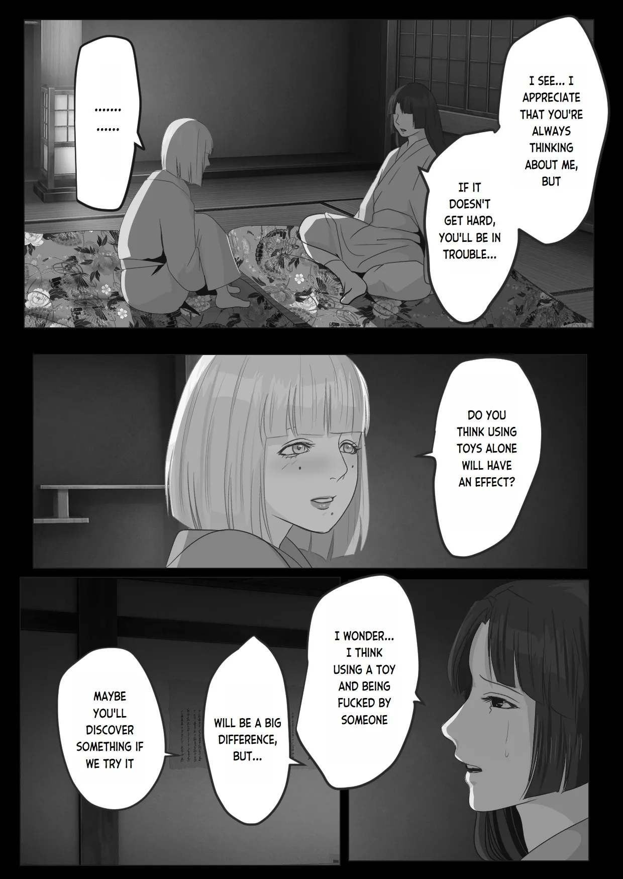 Kagendou Vol. 1.5 page 4 full