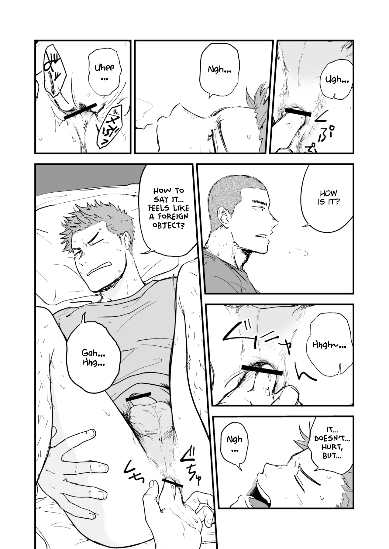Shiri wa Zettai Muridatte!! | I Told You my Butt is Off-Limits!! page 11 full