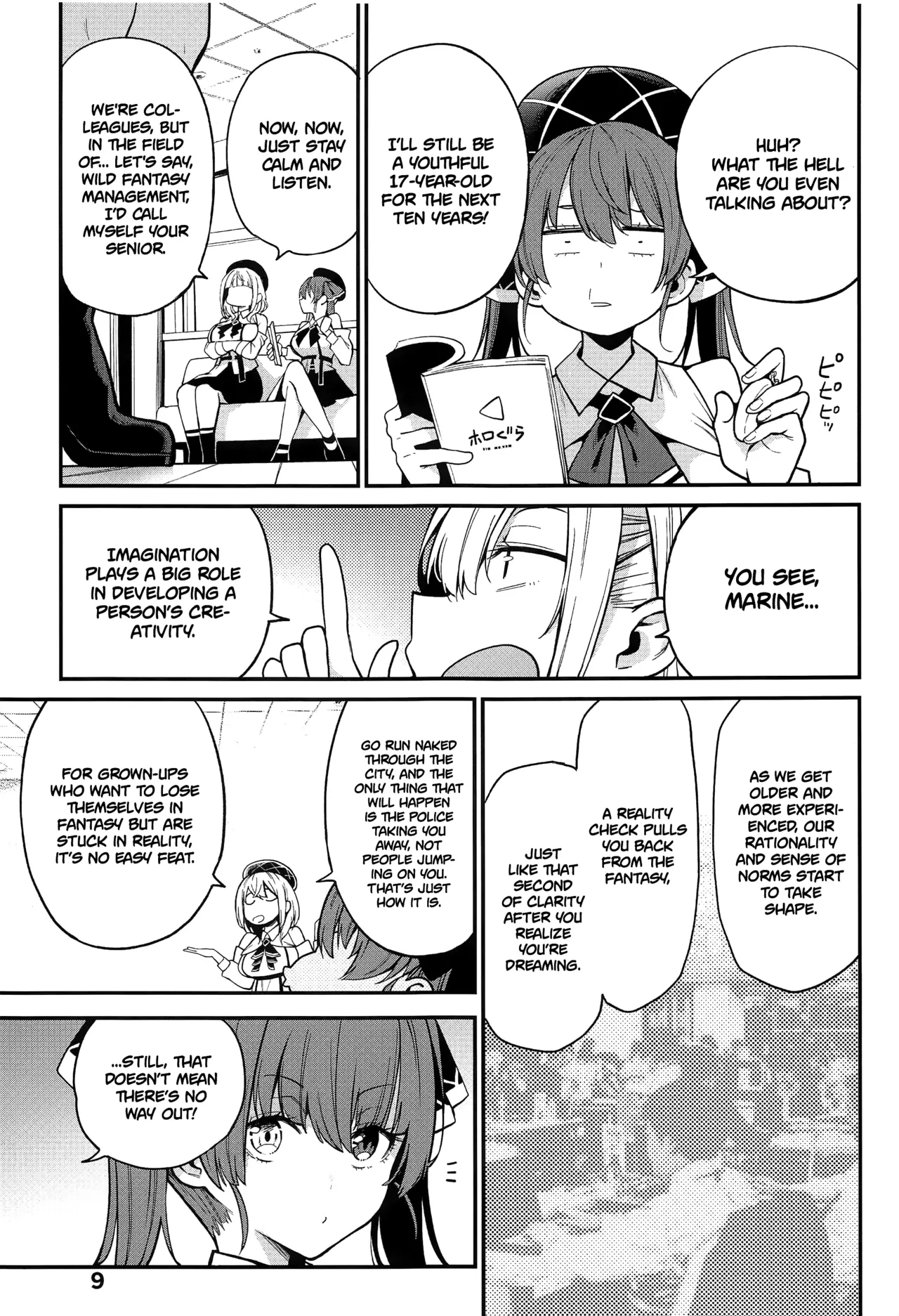 Houshou no Shota Ichimi Mousou Gekijou page 10 full