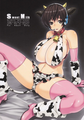 (C82) [Darabuchidou (Darabuchi)] SweetMilk (THE IDOLM@STER CINDERELLA GIRLS) [Spanish] [ChillysWillys] cover