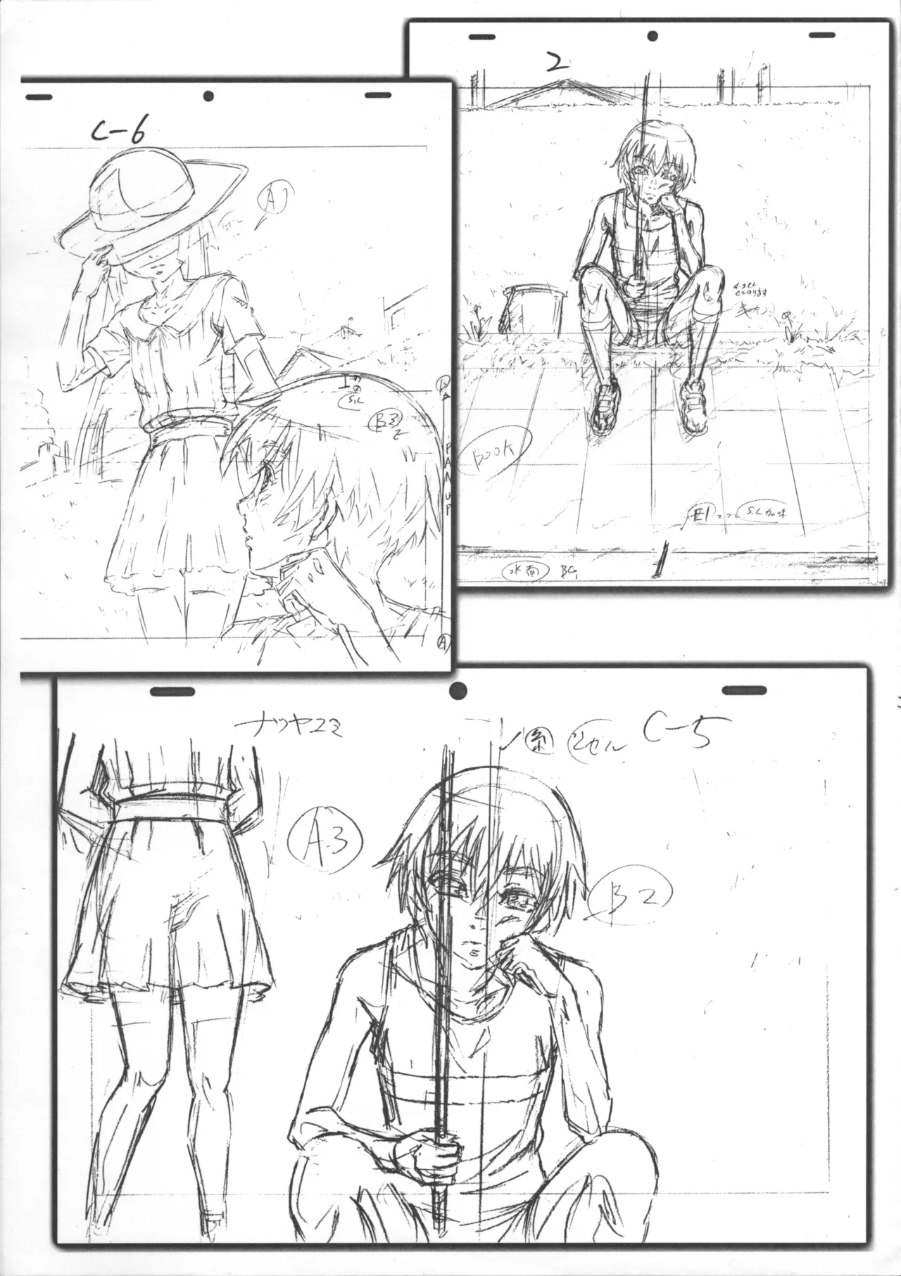 Natsuyasumi Period Layout Shuu 14 Aug. 2011 Ver. page 4 full