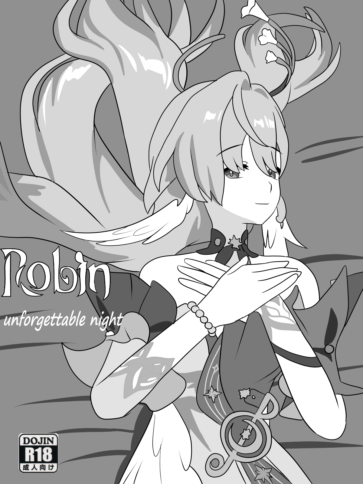 Robin Unforgettable night page 1 full