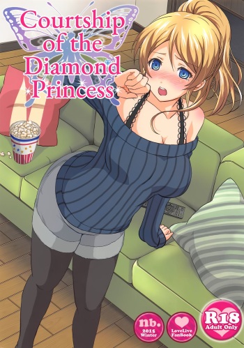 (C89) [nb. (Poruporu)] Diamond Princess no Kyuuai - Courtship of the Diamond Princess (Love Live!) [English] [head empty] cover