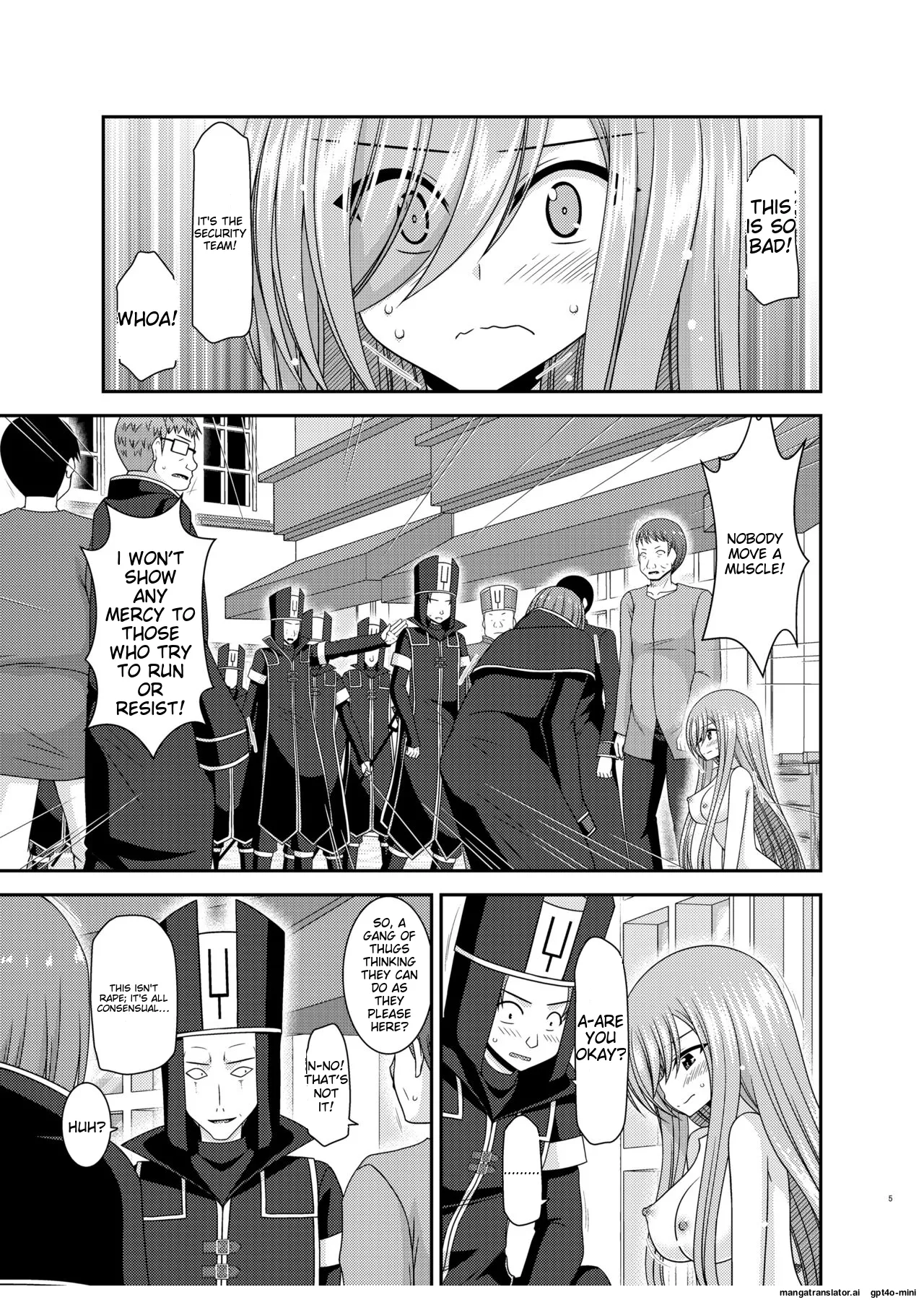 Melon ga Chou Shindou! R17 page 3 full