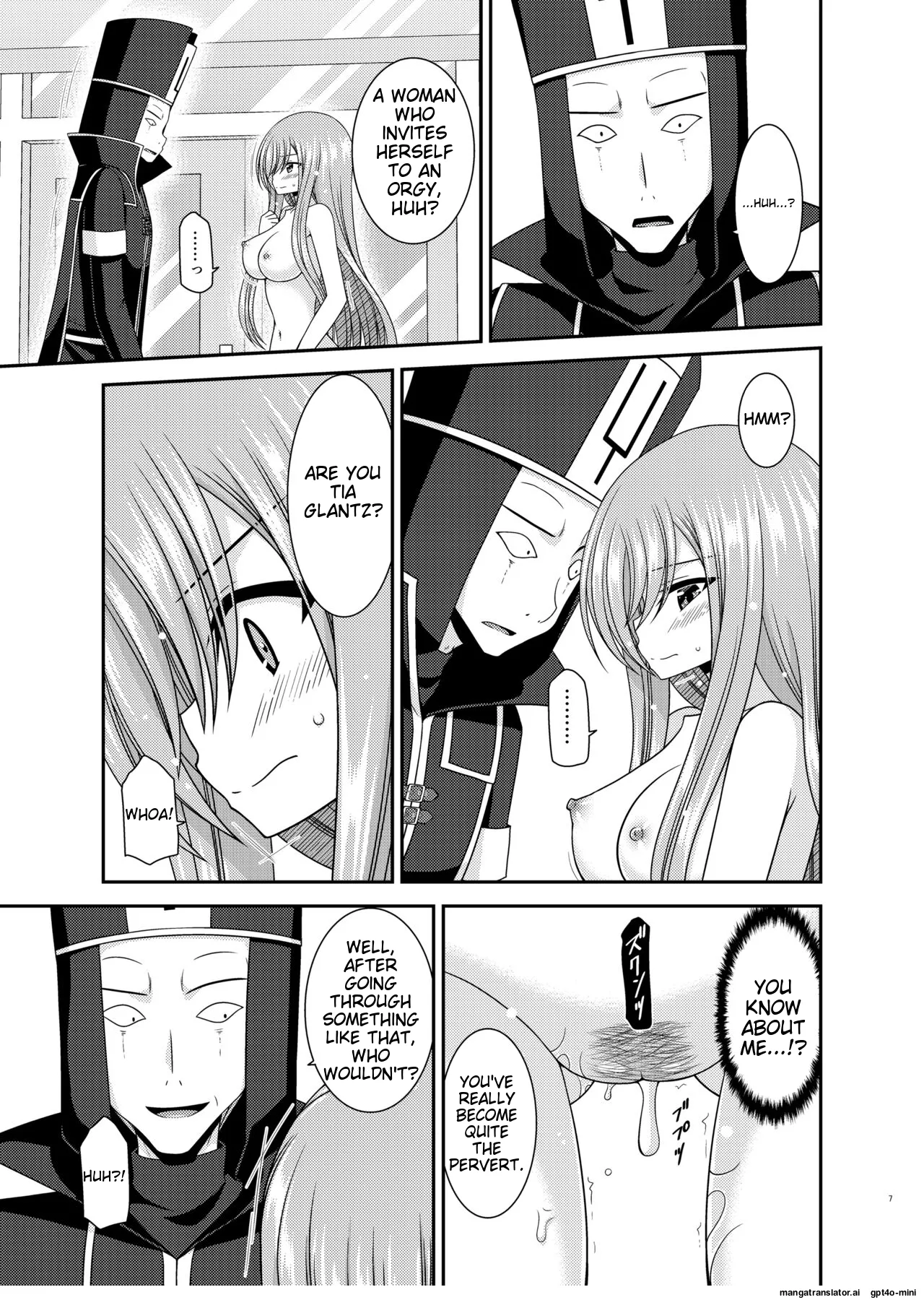 Melon ga Chou Shindou! R17 page 5 full