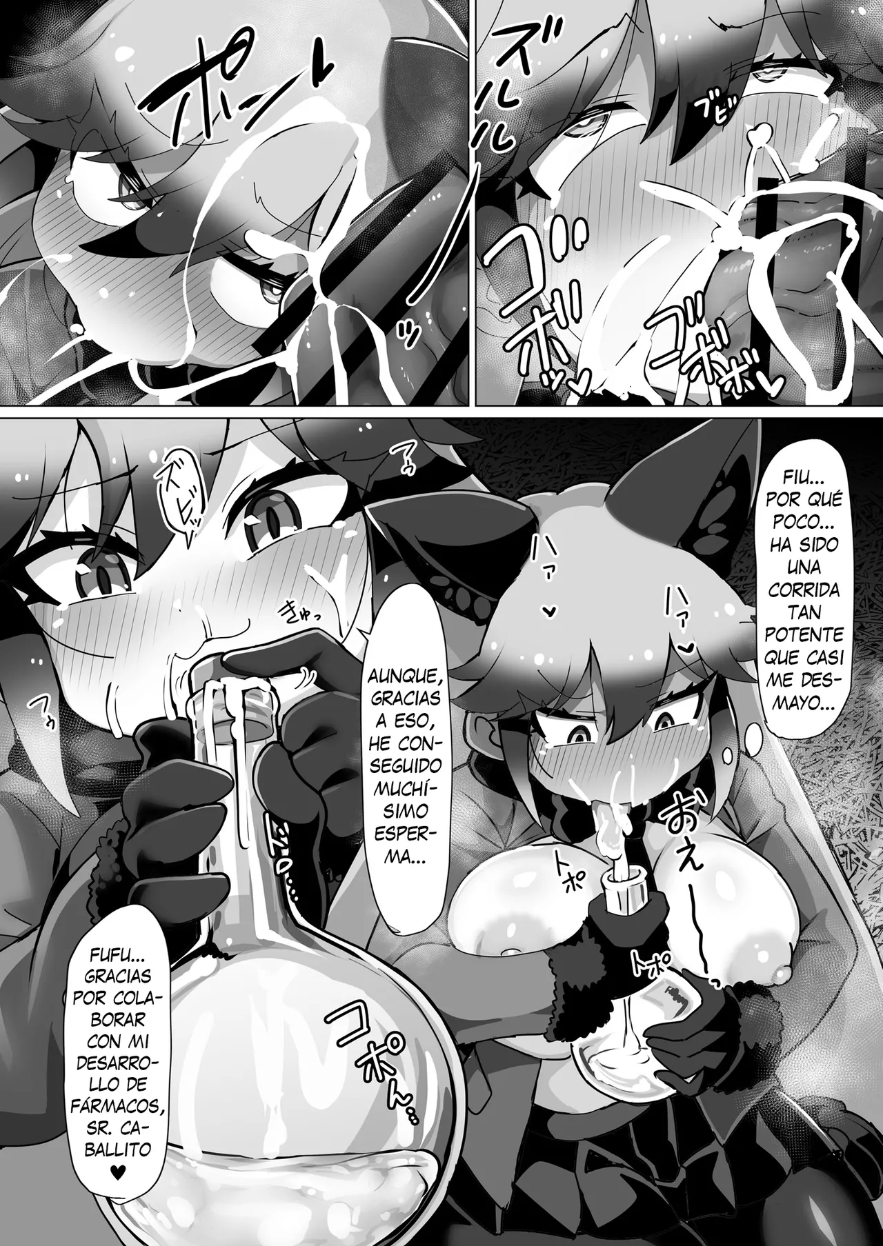 Kitsune to Ouma-san - Las Zorritas y el Sr. Caballito page 11 full