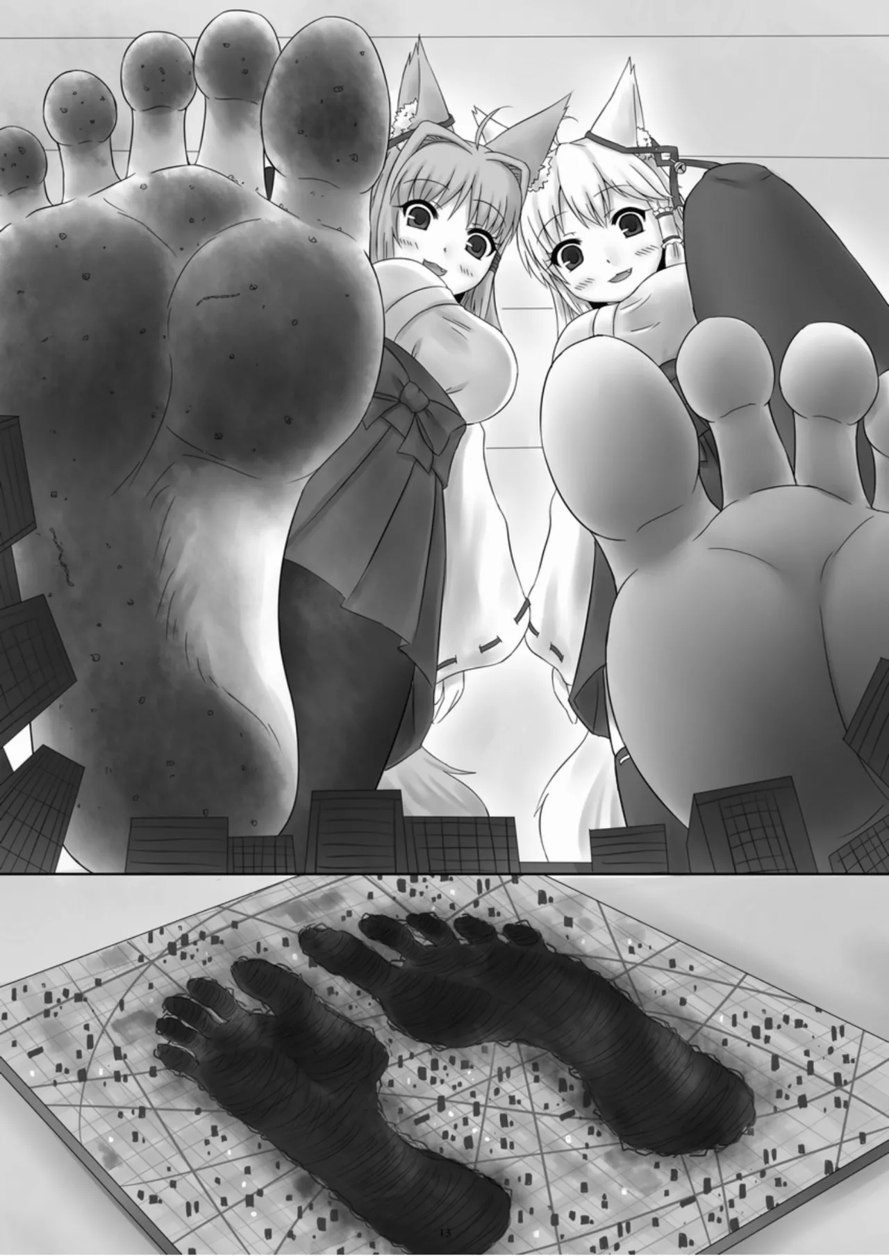 GIGANTIC FRAGMENT 2 page 12 full