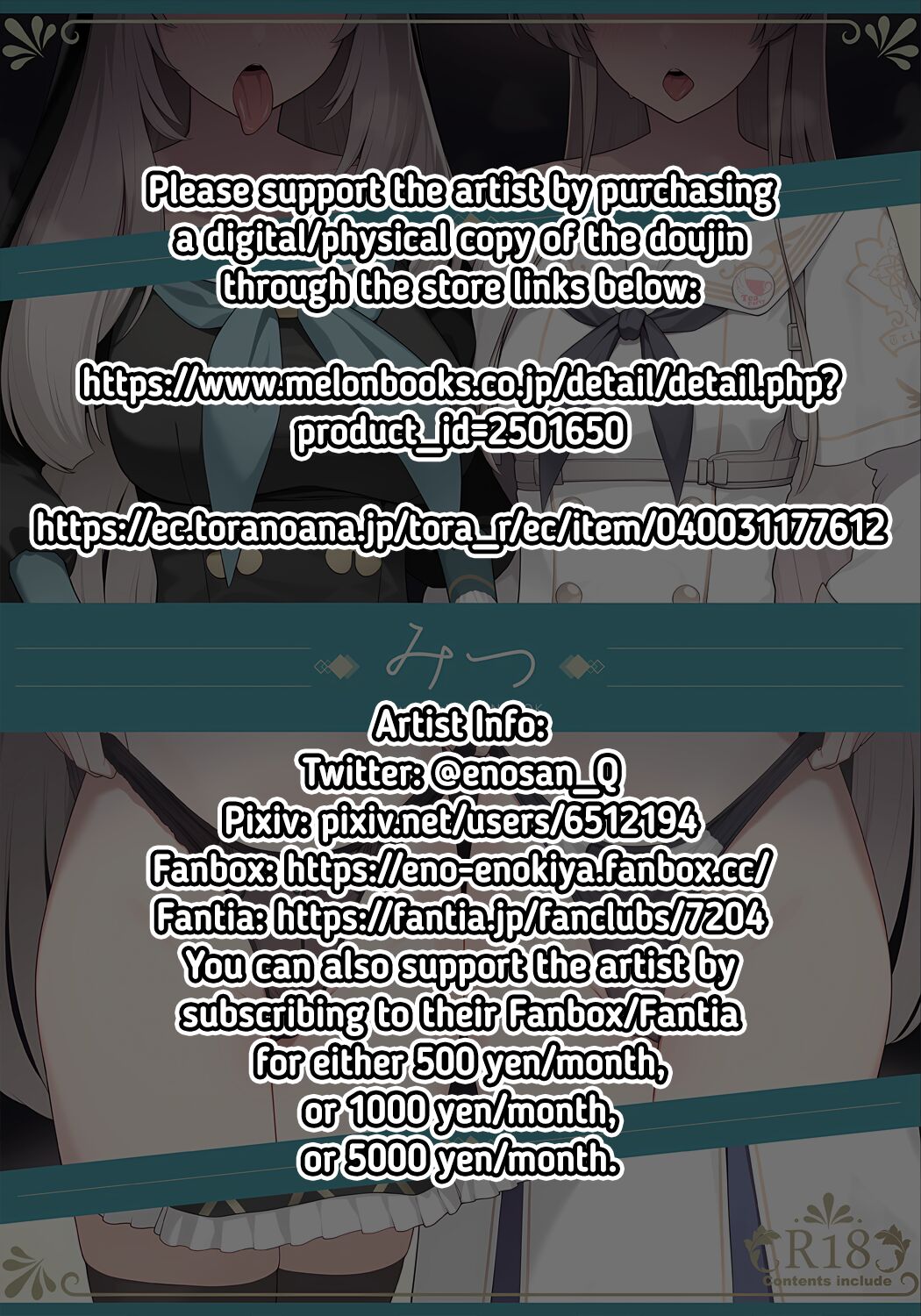 Mitsu page 2 full