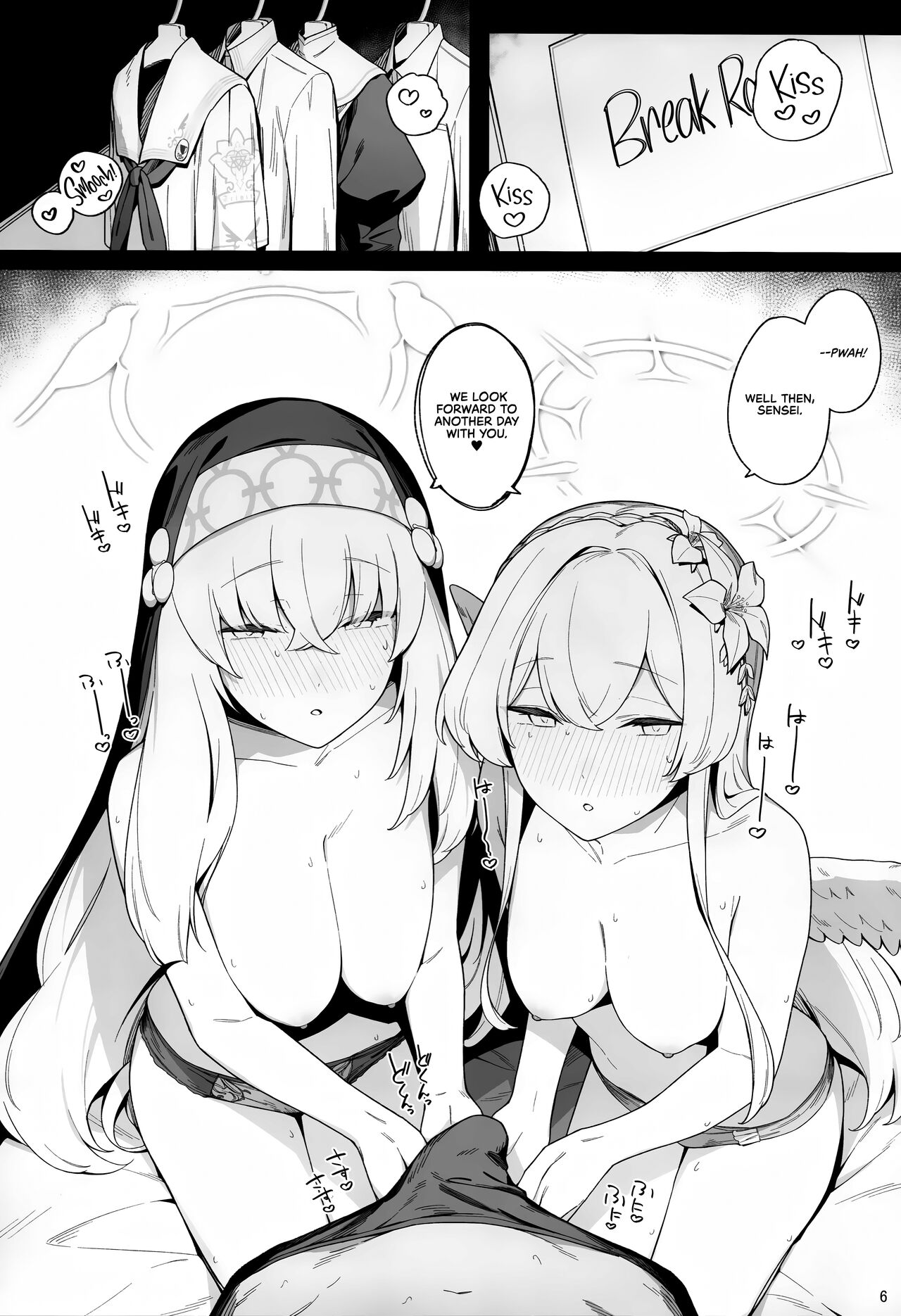 Mitsu page 5 full
