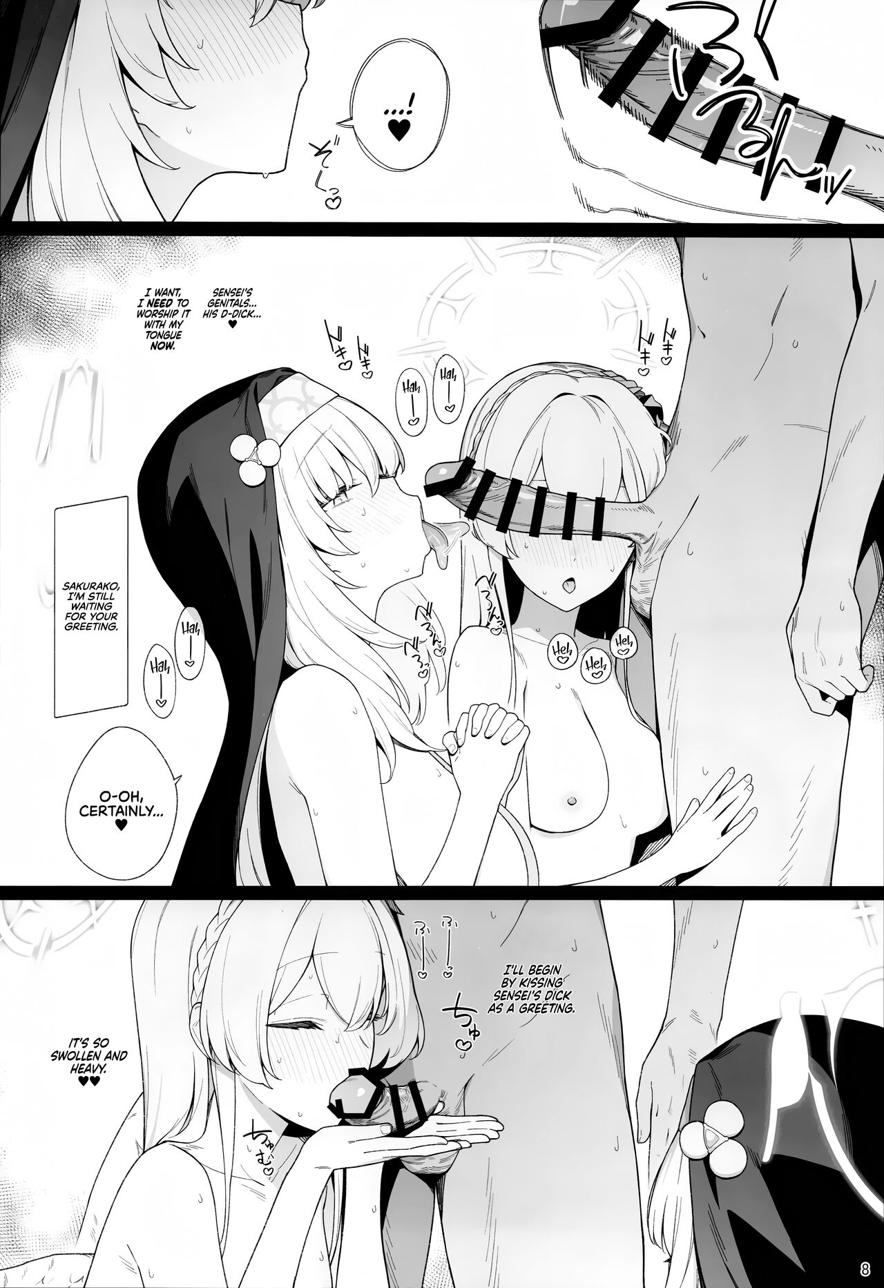 Mitsu page 7 full