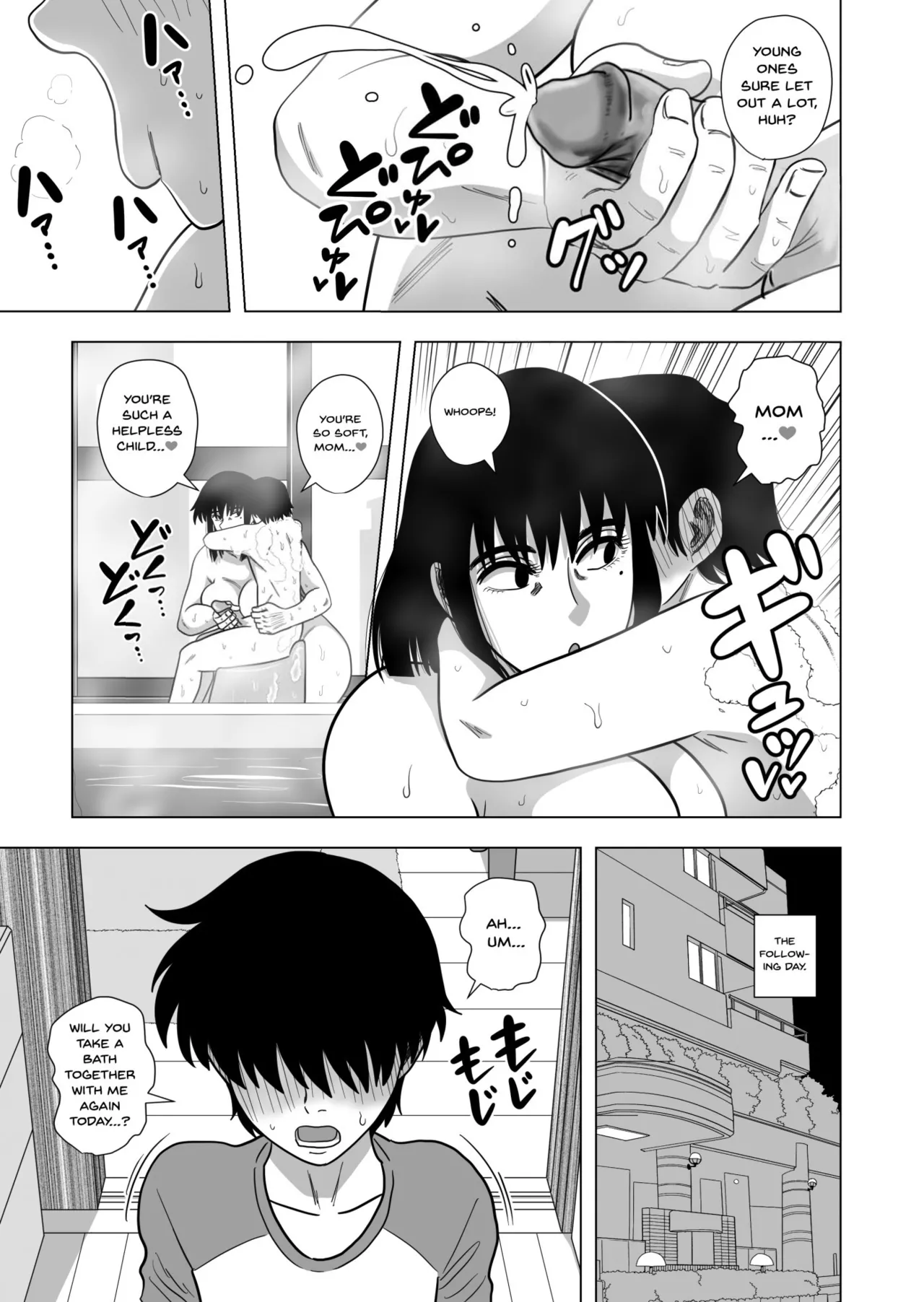 Ofuro de Okaa-san to... | Together In The Bath With Mom... page 8 full