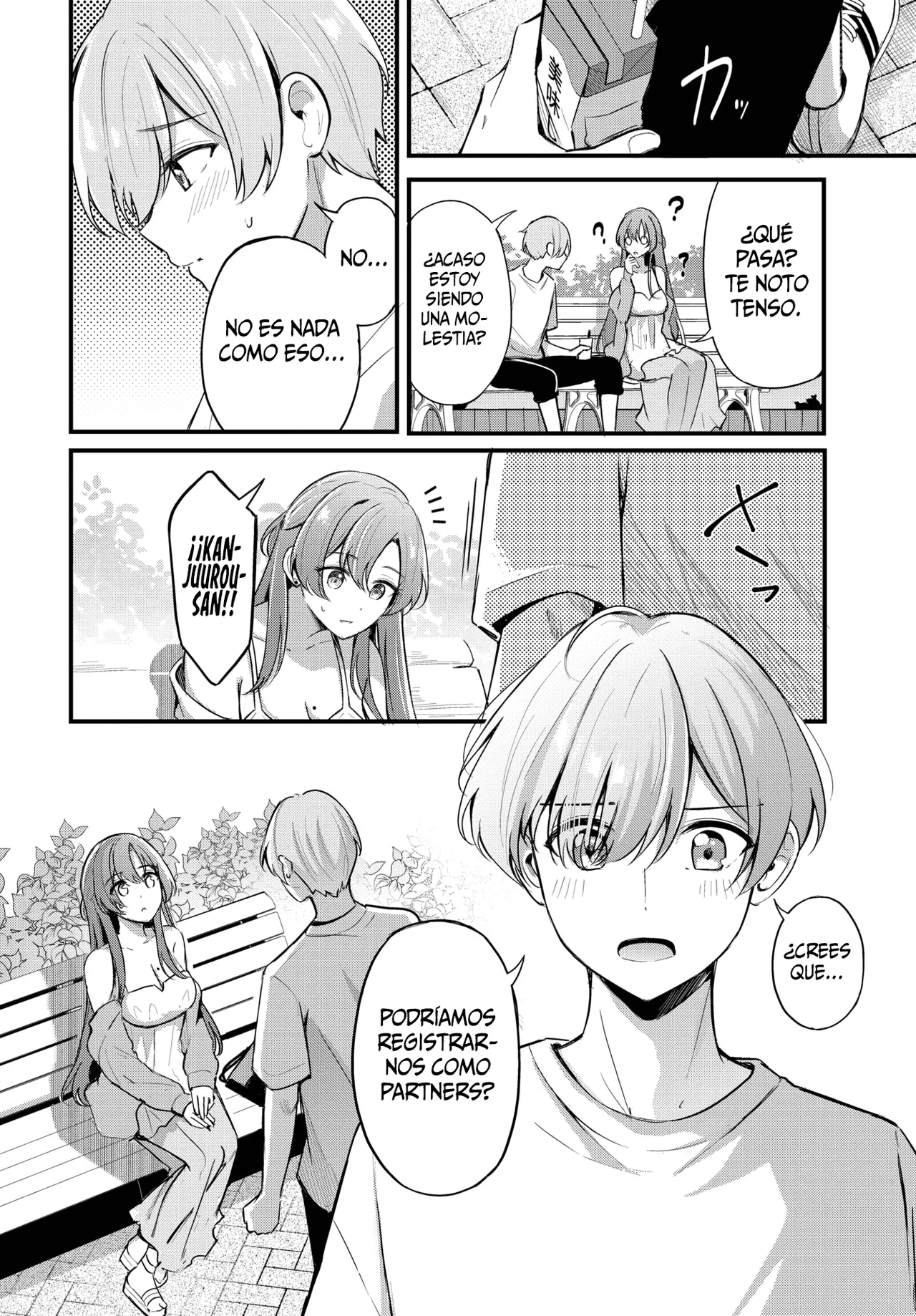 Partner~Jouhen~ || Partner ~Parte 1~ page 10 full