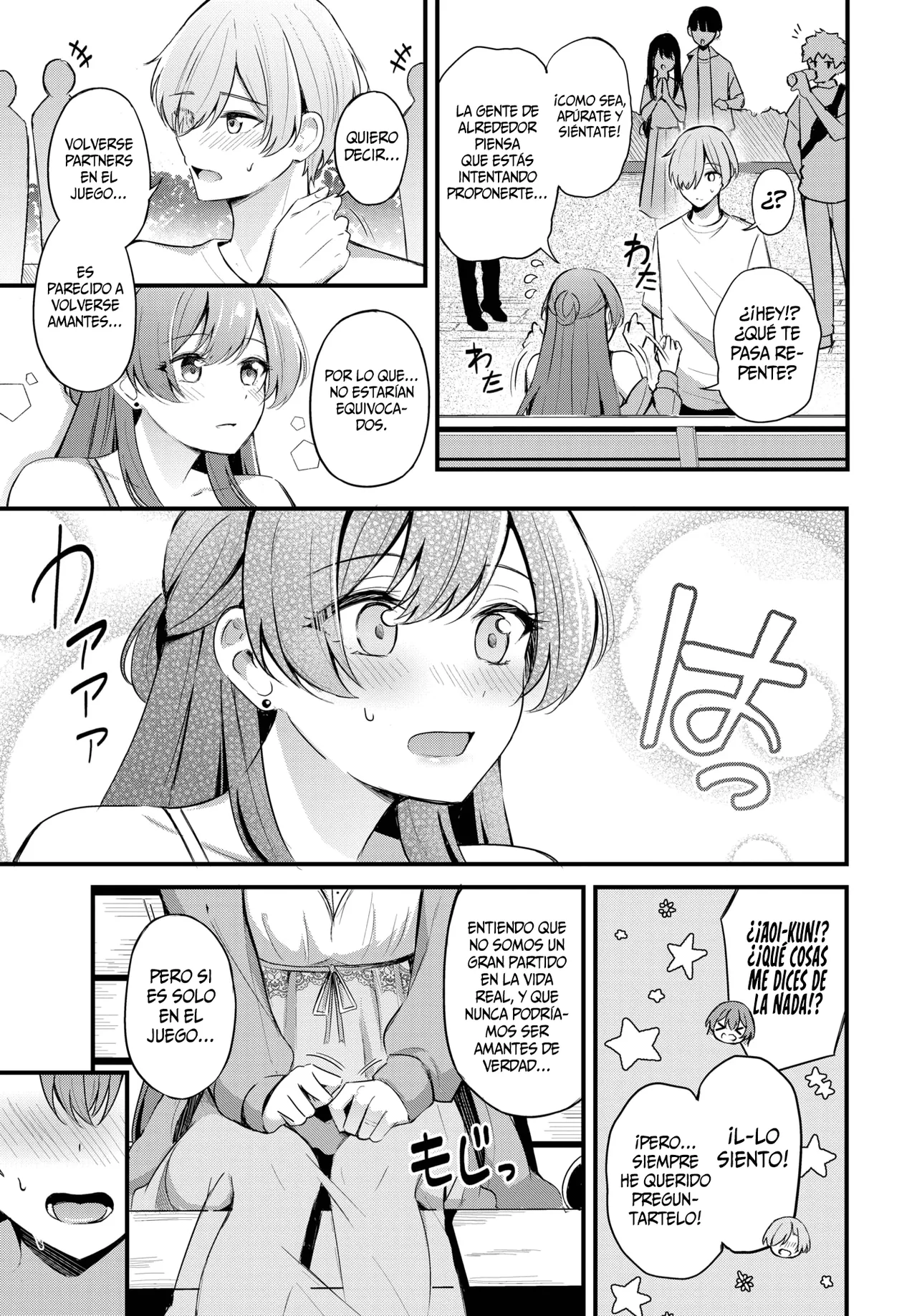 Partner~Jouhen~ || Partner ~Parte 1~ page 11 full
