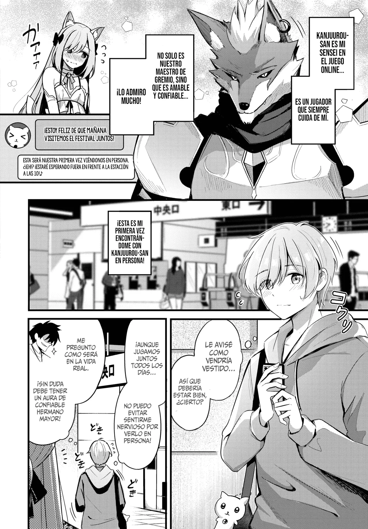 Partner~Jouhen~ || Partner ~Parte 1~ page 2 full