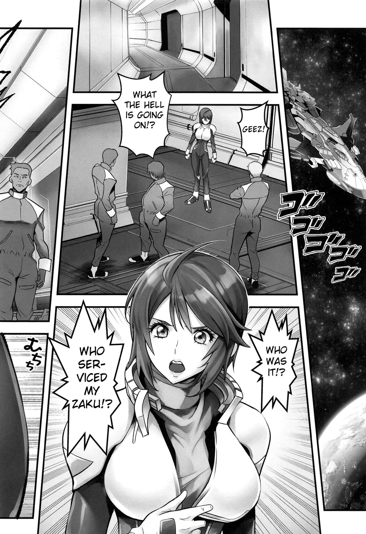 RED page 3 full