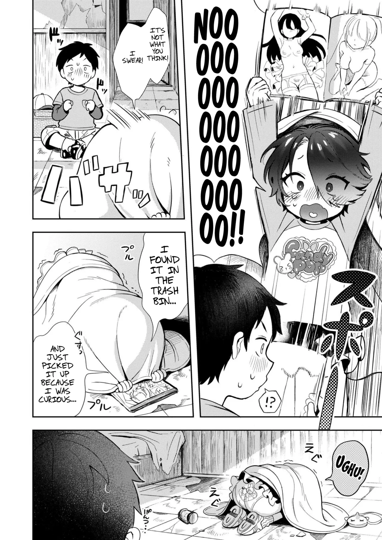 Himitsugoto | Secret Base page 11 full
