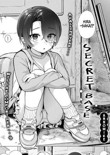 [Annomike] Himitsugoto | Secret Base (COMIC Kaien VOL.18) [English] [Shiro Translation] [Digital] cover