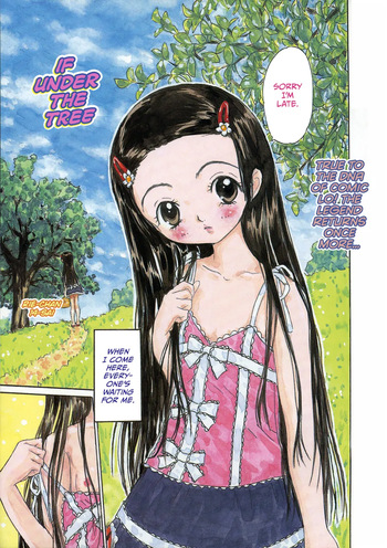 [Rie-chan 14-sai] Ki no Shita de Nara... (Comic LO 2005-06 Vol. 16) [English] [Decensored] [CulturedCommissions] cover