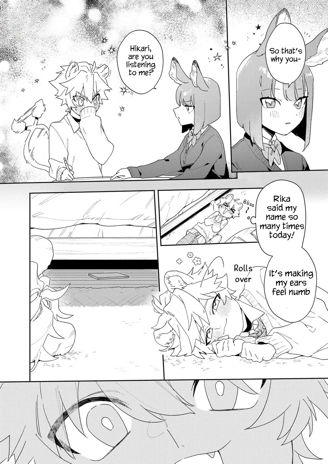 Kimi no Koe de Boku o Tokashite ~ Lion-kun no Binkan na Omimi~ | Melt me with your voice - Lion-kun's sensitive ears ♡ page 11 full