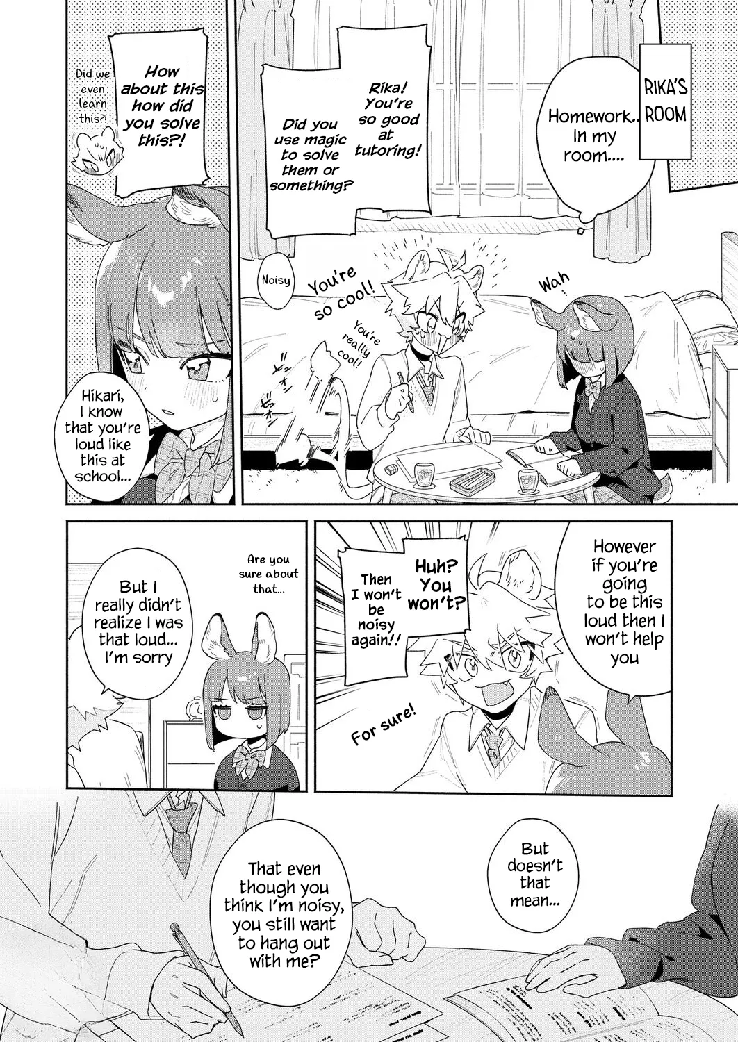 Kimi no Koe de Boku o Tokashite ~ Lion-kun no Binkan na Omimi~ | Melt me with your voice - Lion-kun's sensitive ears ♡ page 9 full