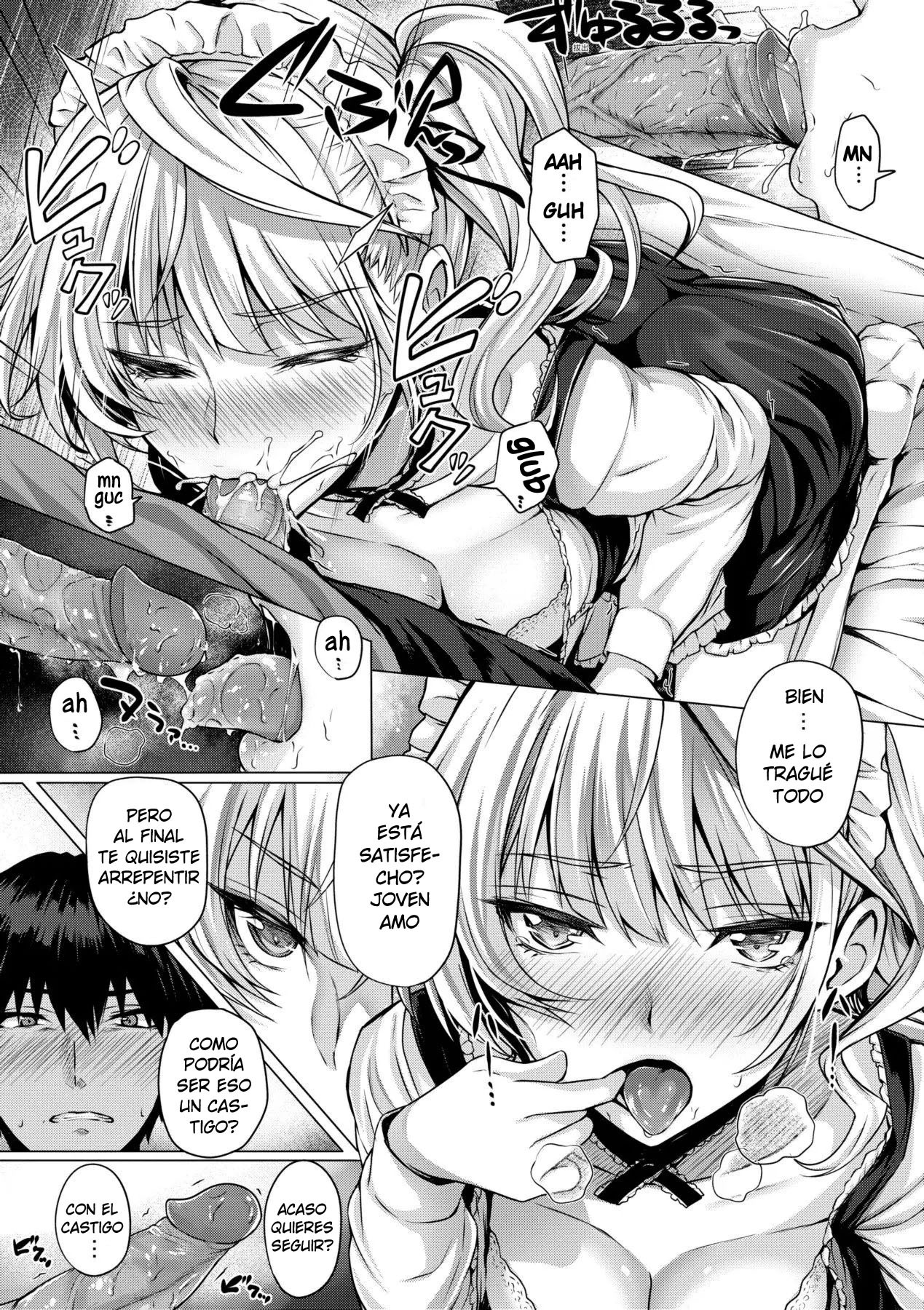 Little My Maid -first half- | Mi Pequeña Maid -primera parte- page 12 full