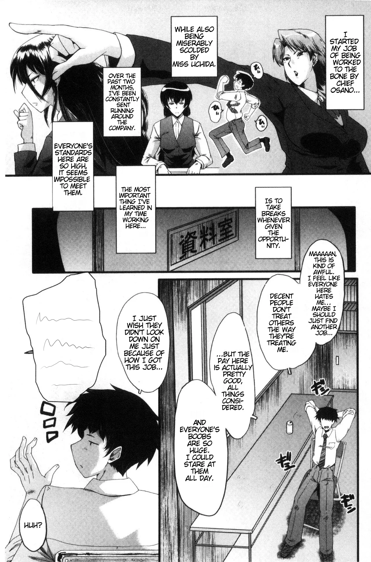 Office Nikubenki | Office Sluts page 12 full
